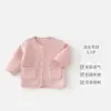 Chaqueta Acolchada para Bebé para Otoño e Invierno, Cálida y Adecuada para Niños y Niñas, Top Liso para Niños Pequeños, Cárdigan Delgado de Algodón para Bebés