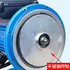 Bomba presurizadora de tubería de agua corriente de acero inoxidable, totalmente automática, para uso doméstico, 220v, autocebante