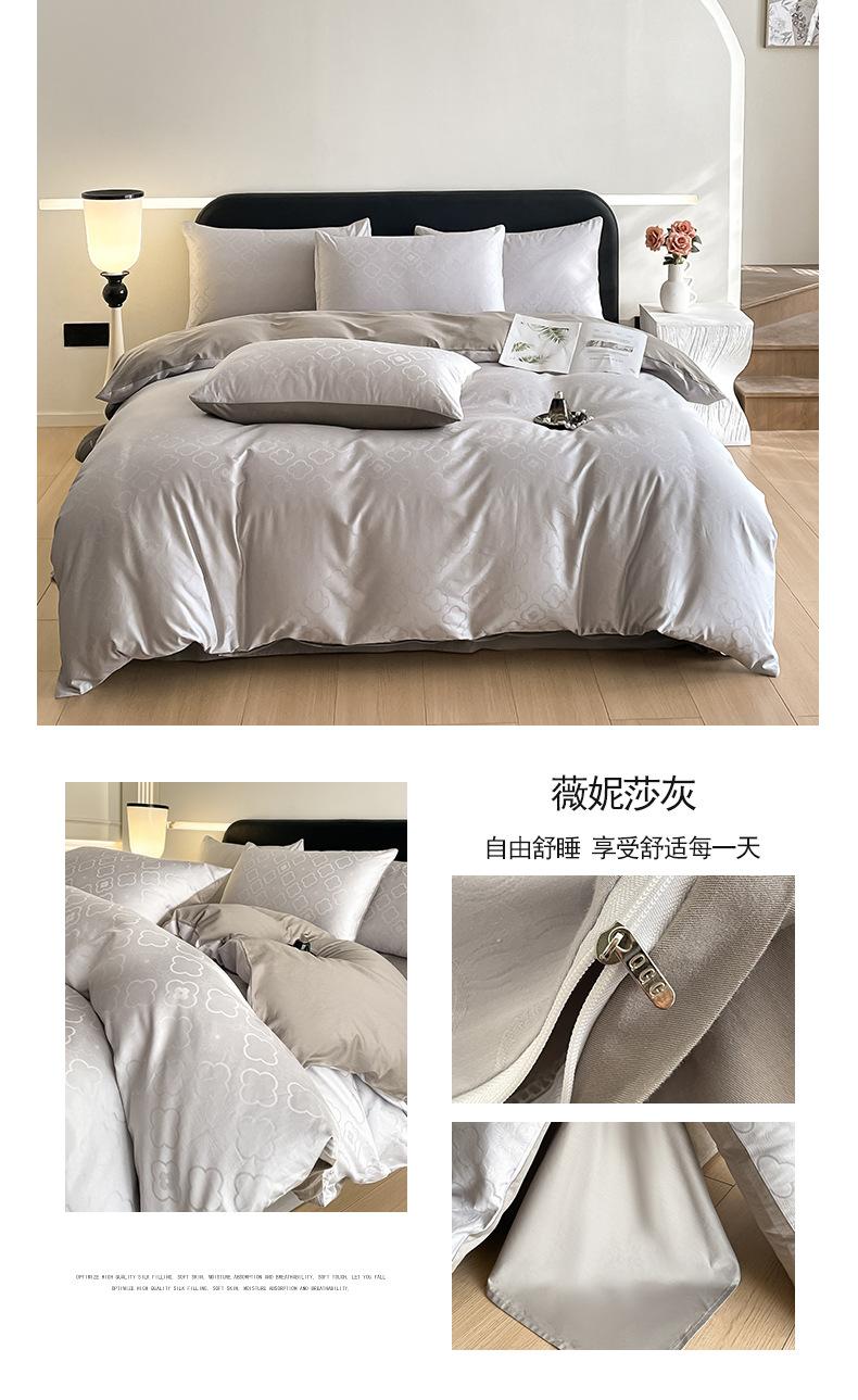 薇妮莎灰.jpg