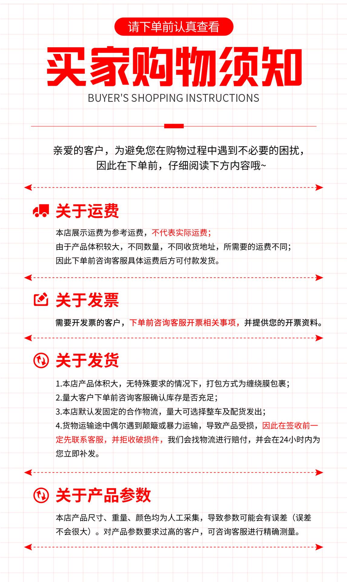 微信图片_20240606103333