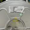 Everbright SDC5433QUTR-E1 SOP8 C Chip de Protocolo de Carregamento Rápido PD 20-30W
