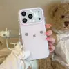 Divertida expresión de conejo estrella de dibujos animados para base, adecuada para funda de teléfono iPhone 17, Apple 16 Pro Max/15 Pro