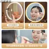 Espejo de Maquillaje Inteligente de Escritorio con Luz Espejo de Escritorio Espejo de Tocador para Habitación de Niñas Espejo de Belleza para Dormitorio