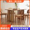 Mesa de jantar de vime de madeira maciça nórdica e combinação de cadeira para apartamento pequeno sala de estar sala de jantar simples e mesa para casa loja de chá de leite