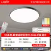 [Transfronterizo] Luminarias Sencillas para Sala de Estar, Luces para Habitación Zhongshan, Nuevas Lámparas de Techo, Luces Modernas y Atmosféricas para Pasillo, Estilo Europeo y Americano