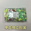 Palillos de fruta en forma de estrella de plástico de grado alimenticio, tenedores de fruta, agujas para abrir té de leche, palitos en forma de estrella, palillos de estrella para té de leche