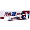 Lingfu Skin Savior Creme Antibacteriano Skin Savior Pomada Antibacteriana Externa Herbal 15g