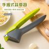 Amazon Garlic Putter Manual Amassador de Alho Descascador de Alho Doméstico Prensa Purê de Alho com Alho Aço Inoxidável Prensa de Alho