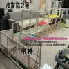 Parque infantil estilo sofá tubería de agua estructura de escalada casera para bebé sofá infantil DIY fijado en la parte trasera, multifuncional familiar personalizado