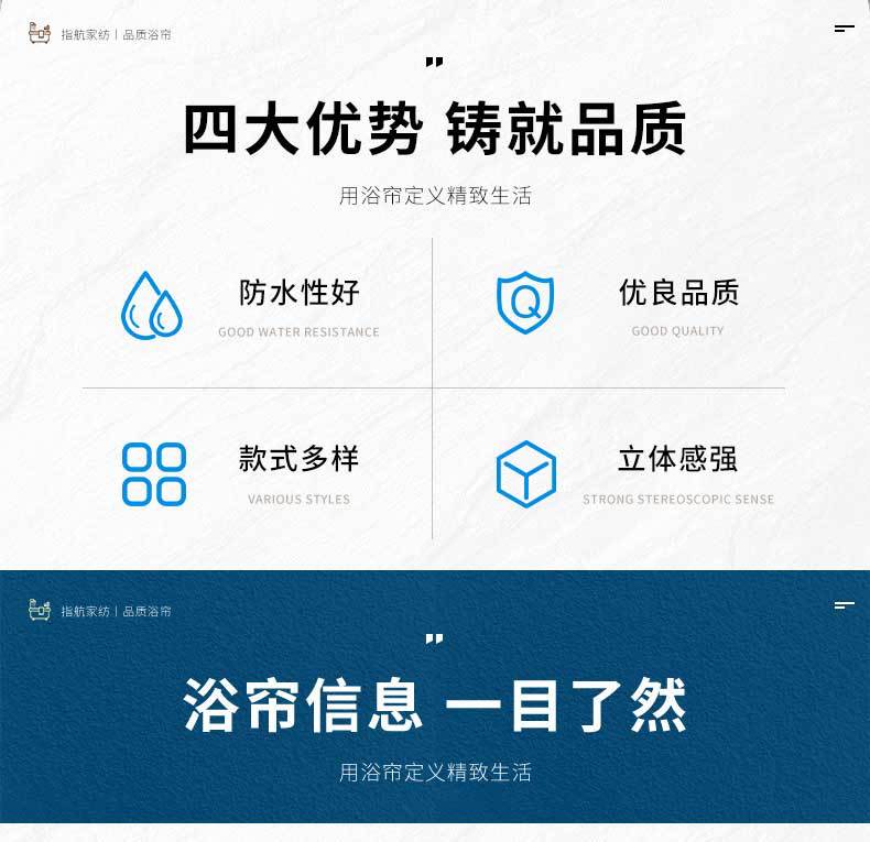 第一款_02