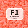 2,6mm beads de fusão MARD pacote de refil de beads artesanal DIY, brinquedo de beads direto do fabricante