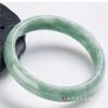 Atacado do Fabricante Pulseira de Barra Plana Verde Profundo Guizhou para Mulheres, Cor Jadeíta Verde Claro com Flores Flutuantes, Pulseira de Jade Redonda de Largura Média