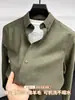 Camisa de Lana para Hombre Nueva de Otoño 2026 Casual Cálida de Negocios Cuello de Botón Moda Color Sólido Camisa para Hombre
