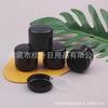 Frasco de óleo de unhas de 25g Frasco de creme de camada única Frasco de cera Caixa de pomada Garrafa de cera de carro 25ml Caixa de pomada rosa preto e branco