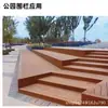 Atacado de Fábrica Piso de Bambu para Exterior Parque Cênico Piso de Bambu de Alta Durabilidade Plataforma Terraço Piso de Bambu para Exterior