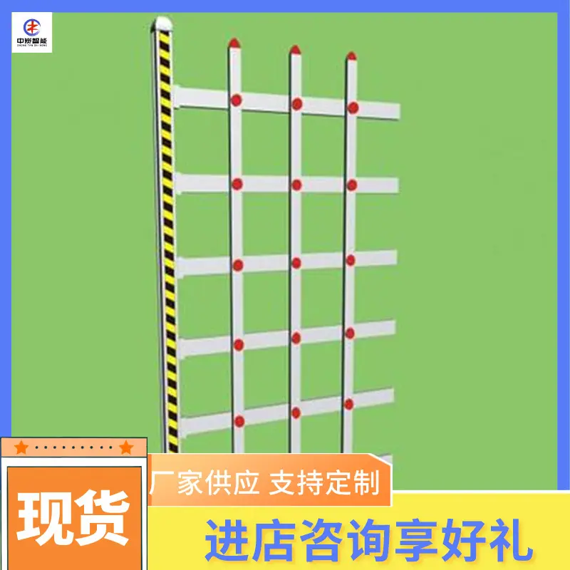 QQ截图20201205144607