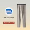 Pantalones de pijama de otoño e invierno de lana de seda para hombre, pantalones de pijama de una sola pieza con forro polar y almacenamiento de calor grueso, pantalones cálidos
