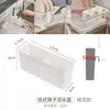 KM Cesta Colgante Japonesa para Palillos Estante de Almacenamiento de Vajilla Estante Escurridor para Cuchillo y Tenedor de Cocina Estante para Palillos Caja de Almacenamiento para Cucharas Soporte para Palillos