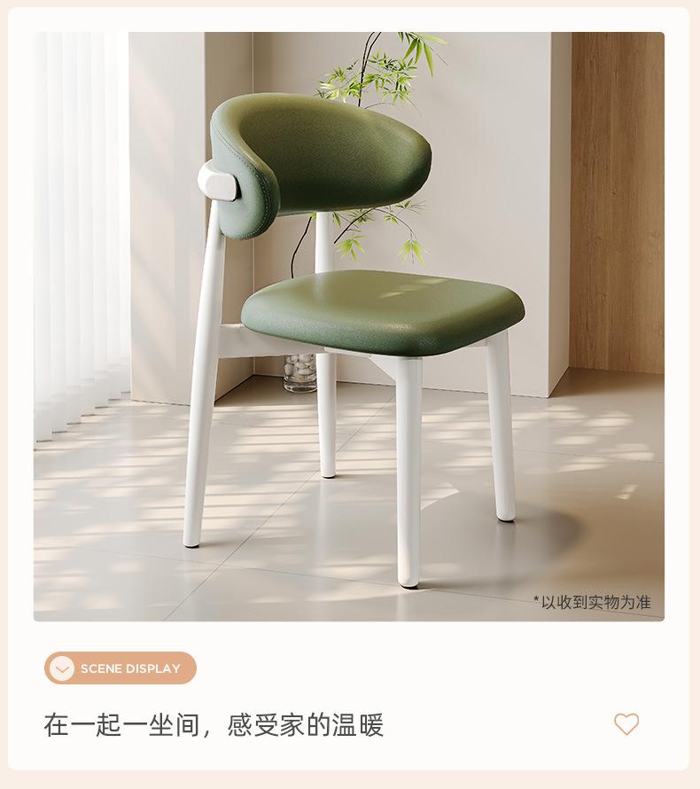 复制_实木餐椅家用书桌餐桌酒店客餐厅北欧靠背凳.jpg