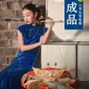 Linterna Cangrejo Linterna Flor Linterna Bolsa Tejido de Bambú Venta Directa Estilo Antiguo Materiales Hechos a Mano DIY Estilo Chino 2024 Papel Azul Claro