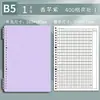 Cuaderno de Composición A4 en Chino para Exámenes de Admisión Universitaria, Cuaderno de Composición de Hojas Sueltas con Papel de Composición de Cuadrícula Gruesa de 1000, Cómodo para Escribir a Mano, Adecuado para Estudiantes de Secundaria