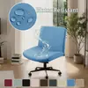Funda Elástica de Color Sólido Transfronteriza de Seda de Leche Impermeable Ancha para Silla Universal para Silla de Oficina de Computadora Entrega Directa de Fábrica Shein