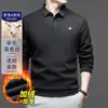 Camisa Polo Falsa de Duas Peças em Forma de Coração de Lã e Seda, Inverno 2025 com Forro de Fleece e Espessada, Adequada para o Trabalho, Camisa de Segunda Pele Masculina