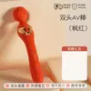 Vibrador Av Elétrico Feminino, Brinquedo Adulto com Vibração Forte, Dispositivo de Masturbação, Massageador Vibratório para Mulheres, Massagem Adulta