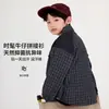 Colección Otoño 2026 Ropa Infantil Moda Urbana Corte Holgado Camisa para Niños Algodón Estampado de Letras Desgastado Cuadros Manga Larga Camisa para Niños
