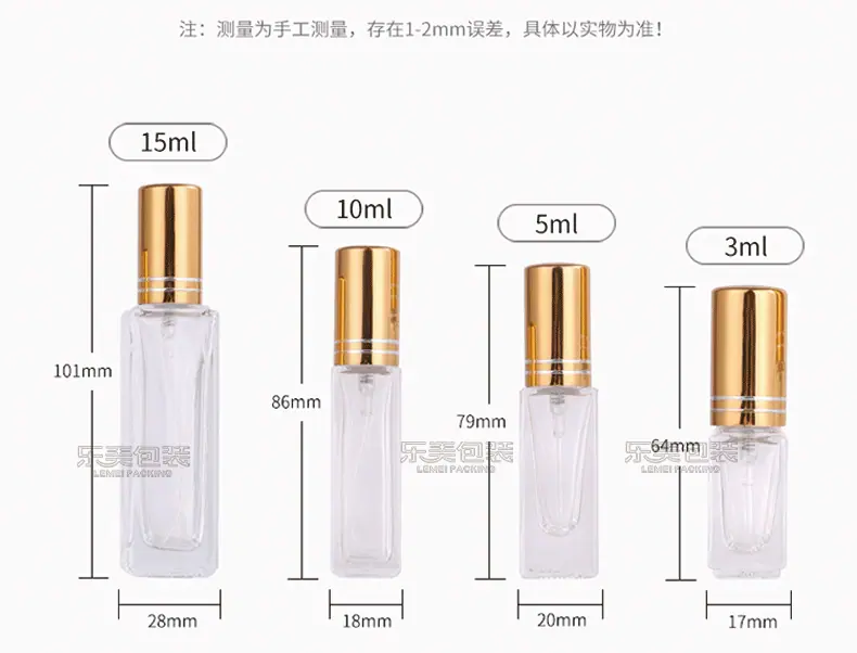 渐变方瓶_05.gif