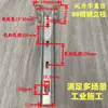 Soporte Fijo de Acero Canal, Soporte para Cables de Tubería Perforada Galvanizado en Caliente, Columna de Acero Canal, Marco de Columna de Brazo de Soporte de Bastidor de Puente Soldado