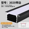 Fita de LED liga de alumínio calha de luz calha linear de alumínio embutida instalação oculta tira longa de prata luz linear de teto luz linear