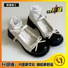 Sapatos Mary Jane de Solado Grosso Estilo Chanel para Mulheres, Novo Modelo 2026 com Laço, Salto Bloco, Bico Redondo, Aumenta a Altura, Sapatos Versáteis de Couro Jk