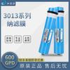 NF3013-600G original direto cabelo grande volume purificador de água especial membrana natto máquina de água pura elemento filtrante universal
