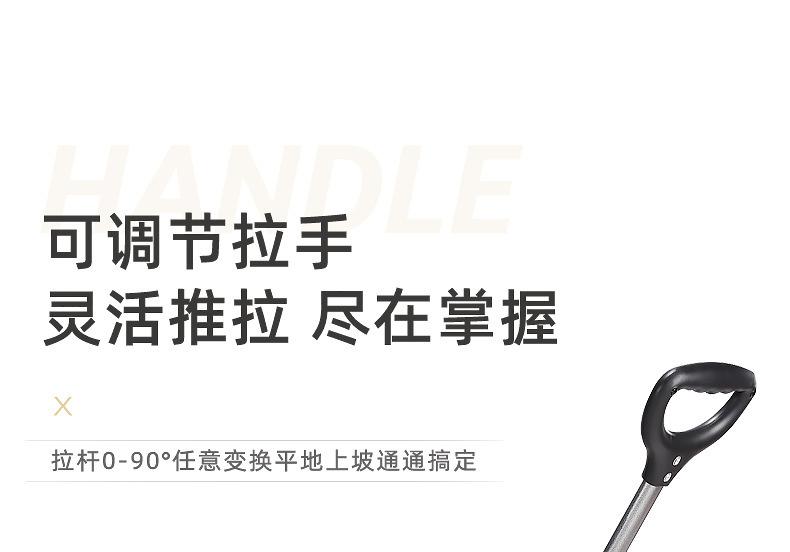 详情图片_28.jpg