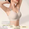 Sutiã Redutor de Busto Grande Sem Costura para Mulheres, Bojo Cheio, Estilo Fino de Verão, Sustentação e Anti-Queda, Coleta Lateral dos Seios, Sutiã Modelador Plus Size