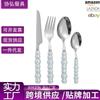 Conjunto de Talheres de Aço Inoxidável para Mesa de Cerâmica Transfronteiriça, Faca de Bife, Garfo e Colher, Conjunto de Quatro Peças para Comida Ocidental em Casa, Colher de Café Espessa