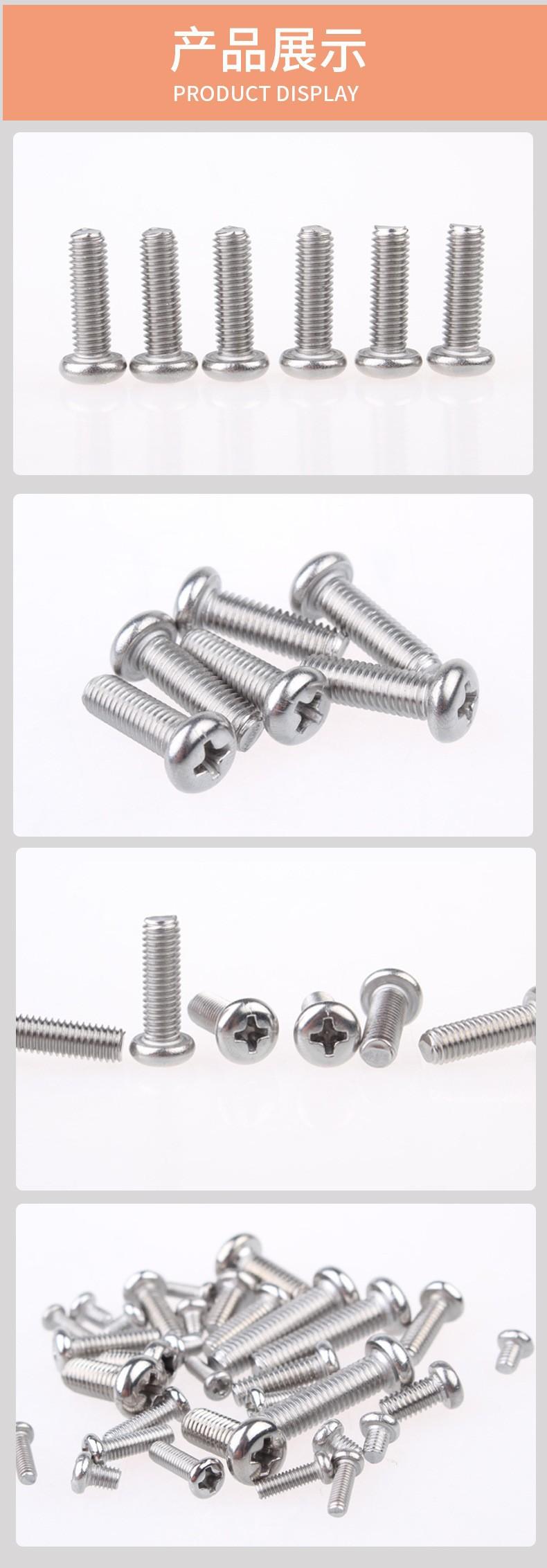 14141919839_145146881