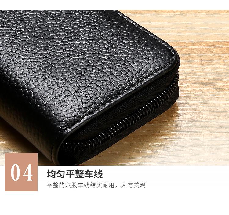详情页-(2)_19.jpg
