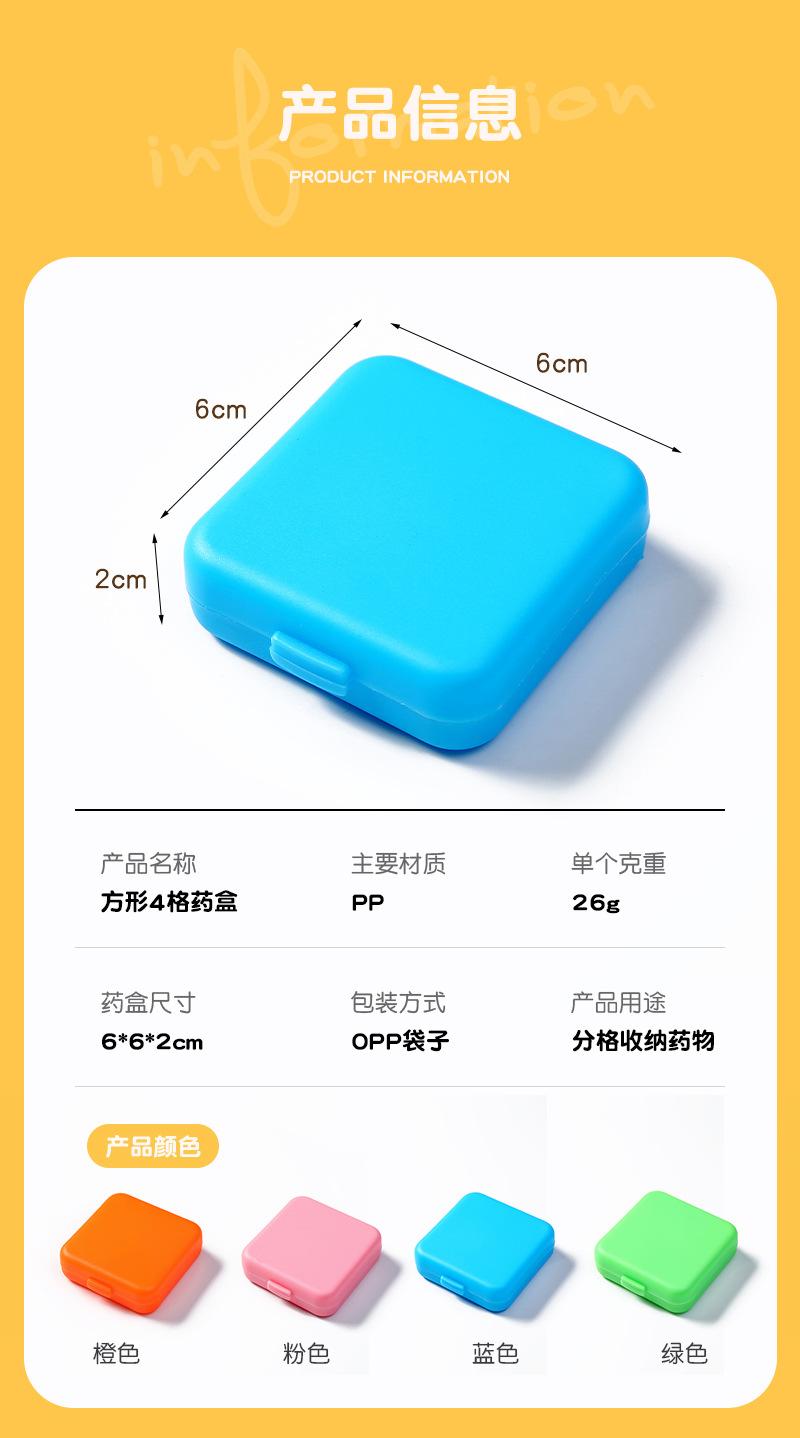 简尚详情(2)_05.jpg