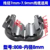Anillo Magnético Anti-Interferencia de Ferrita de Níquel-Zinc Uf-35B70B Clip para Cable de Datos de Filtro Emi con Carcasa Hebilla de Hierro Desmagnetizante