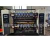 Máquina cortadora automática de PVC Máquina cortadora de película óptica Máquina cortadora y rebobinadora automática de película Máquina cortadora de opp computarizada