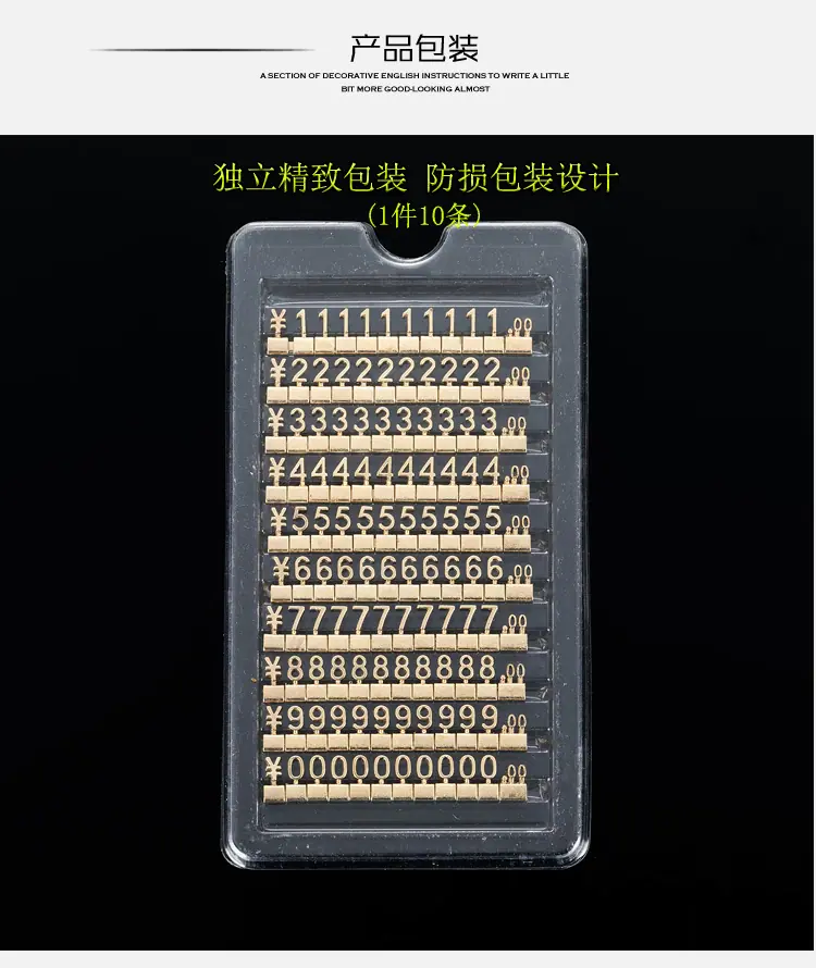 详情1_09