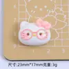 Linda Falda de Cuadros Dibujo Animado Meow Accesorios para Joyería DIY Paquete de Materiales de Accesorios Pequeños de Resina y Pegamento Cremoso Hebilla para Zapatos con Agujero