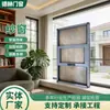 Pantalla de Malla Diamantada Removible y Lavable sin Perforaciones para Villa, Ventana de Seguridad Autoconstruida, Decoración del Hogar, Puertas y Ventanas de Aleación de Aluminio