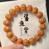 Pulsera para Hombre de Hueso de Durazno Natural con Círculo Único para Meditación y Juego, Joyería de Lujo con Cabeza de Mono, Venta al por Mayor desde el Fabricante