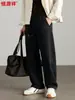 Pantalones de chándal de punto de algodón pesado Hengyuanxiang para hombre, nueva colección de otoño 2026, pantalones rectos para hombre con buena caída, pantalones casuales para hombre