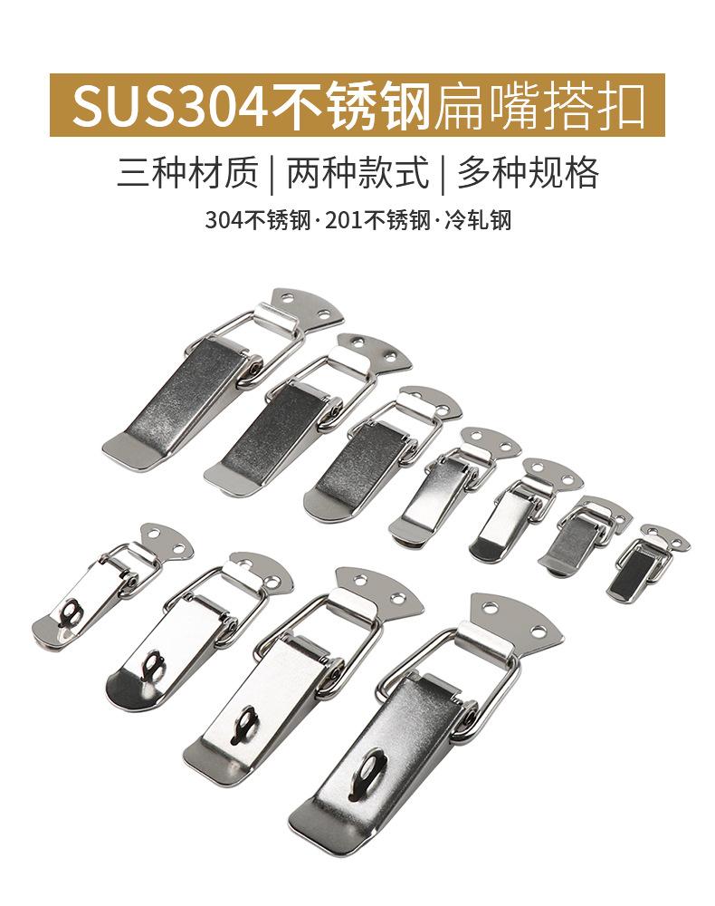 搭扣详情_01.jpg
