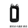 Capa Protetora para Ciclocomputador de Mountain Bike, Capa para Ciclocomputador Xingzhe Little g, Capa de Silicone Anti-Queda, Design de Desenho Animado com Orelhas de Gato