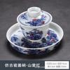 Tazón de Cubierta Antiguo Nueve Melocotones Olla con Soporte Juego de Té Kung Fu de Cerámica Tazón de Té Porcelana Azul y Blanca Tazón de Presentación de Té Tazón de Cubierta Sancai Flores a la Parrilla